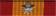 Gallantry Cross (Silver Star Device)