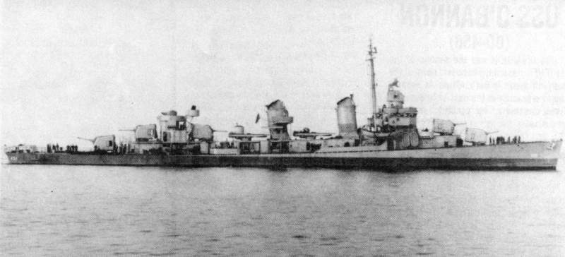 DD-451