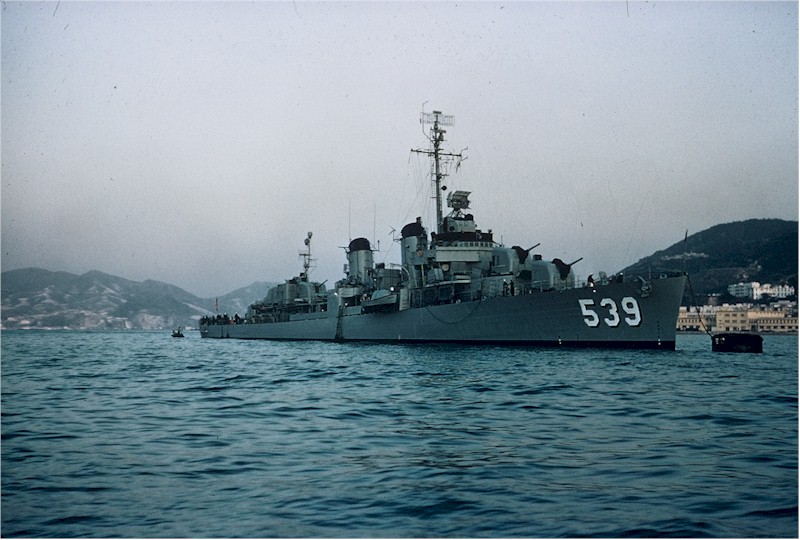 DD-539