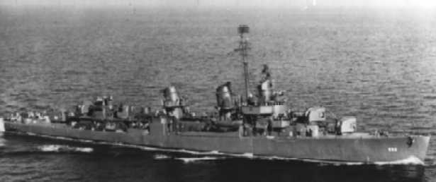DD-552