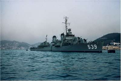 DD539