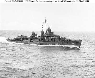 DD570